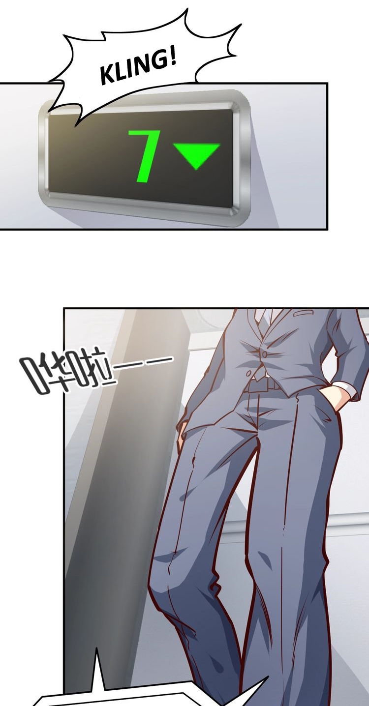 Melee Mad Soldier! Chapter 02 Gambar 5